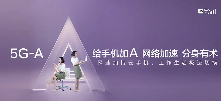 余庆余庆县大乌江镇 移动宽带