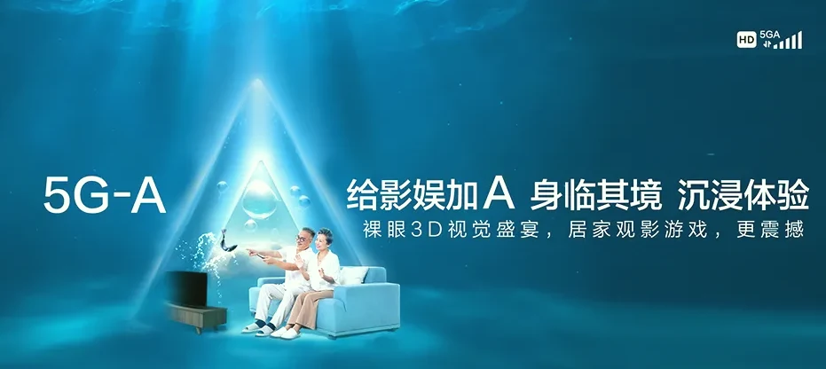 余庆余庆县白泥镇 移动宽带
