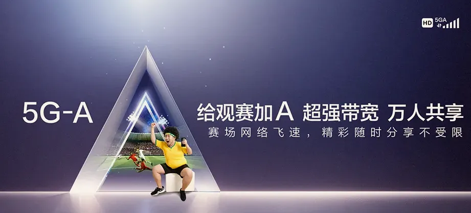 余庆余庆县龙家镇 移动宽带