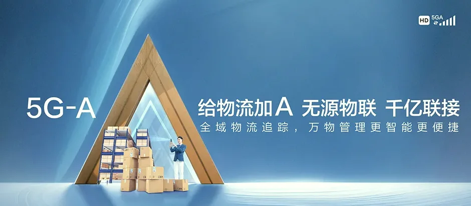 余庆余庆县敖溪镇 移动宽带