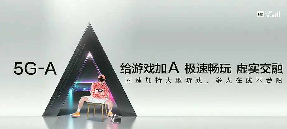 余庆余庆县子营街道 移动宽带