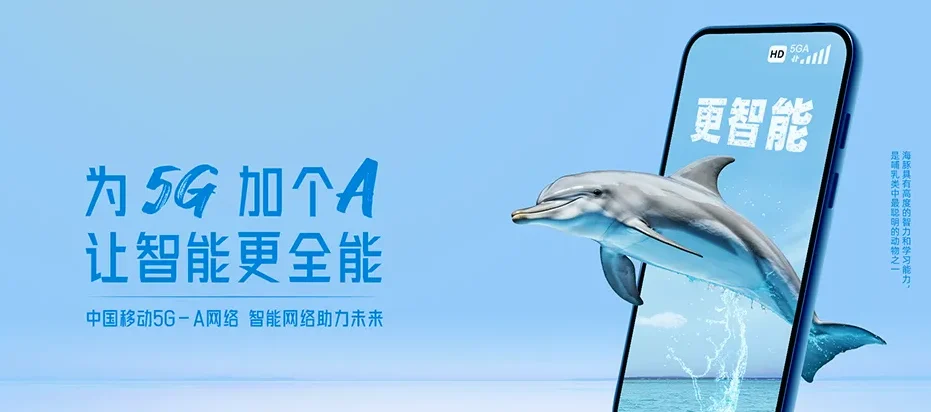 余庆余庆县构皮滩镇 移动宽带