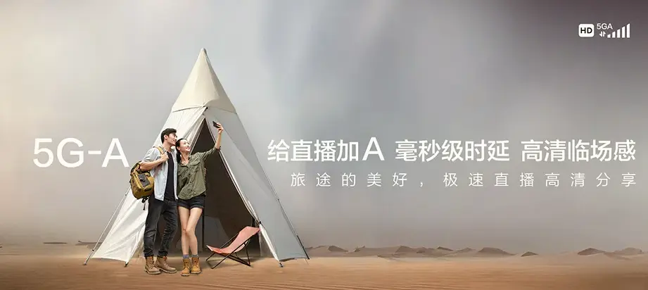 余庆余庆县关兴镇 移动宽带
